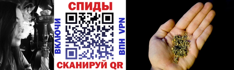 БУТИРАТ GHB Качканар