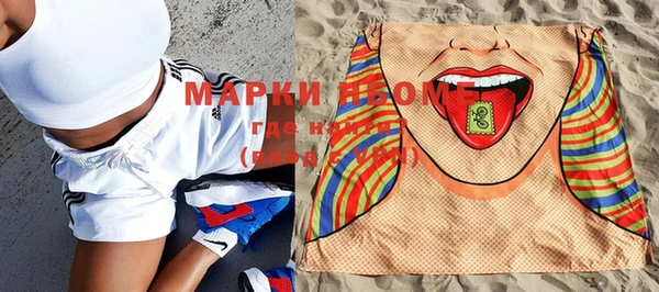 винт Бугульма