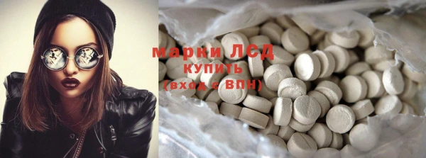 mdma Тихвин