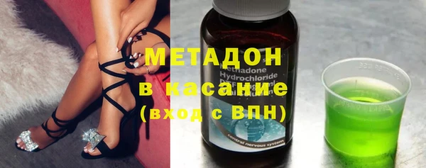 винт Бугульма
