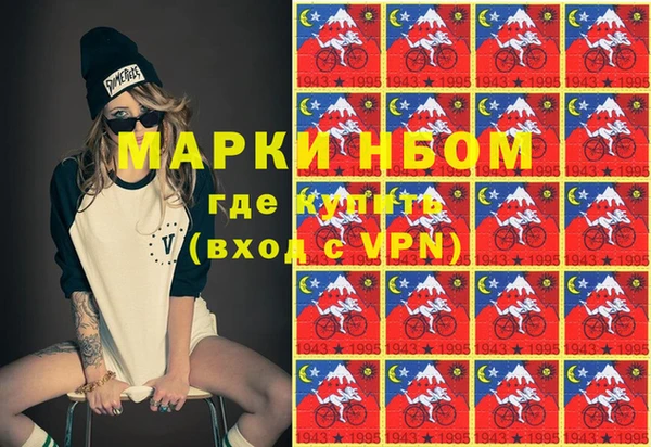 винт Бугульма