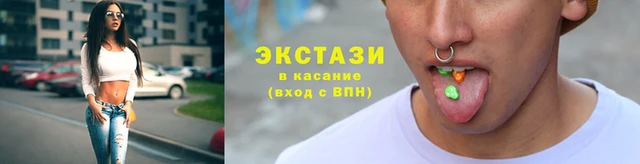 ALPHA PVP Богородицк