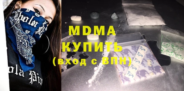 дживик Богданович