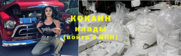 винт Бугульма