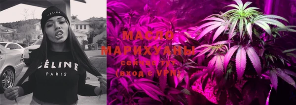 mdma Тихвин