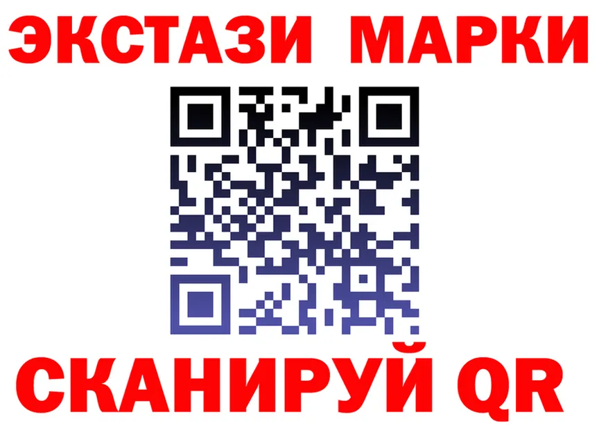 АМФ VHQ ONION мориарти гидра Качканар