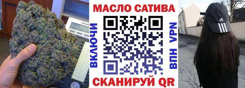 KRAKEN ссылка  Качканар  Дистиллят ТГК вейп 